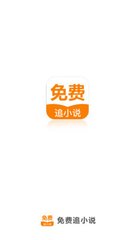 威尼斯人平台登录官网